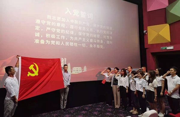 xc sports(中国区)-官方网站