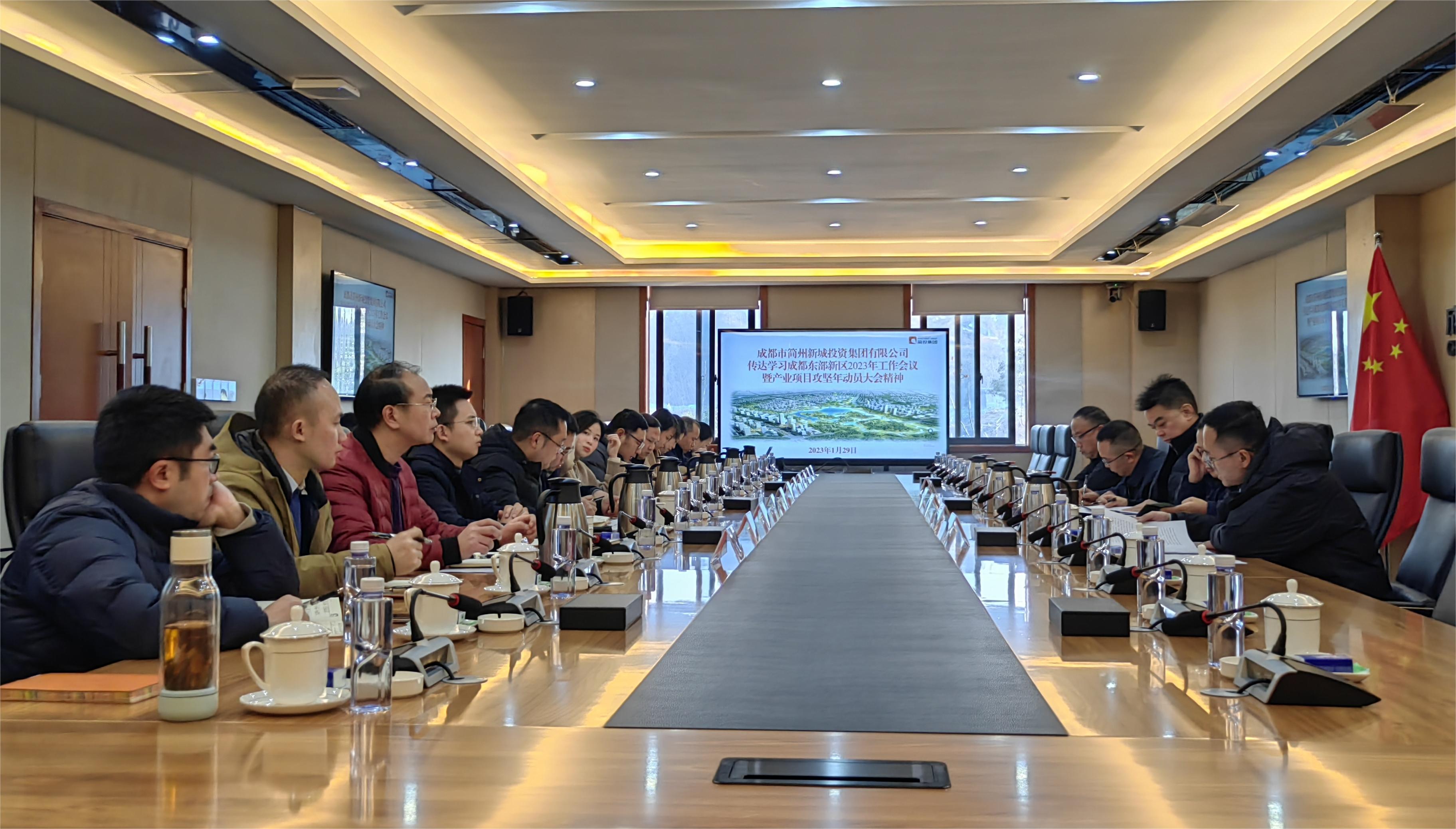 20230131112905558 xc sports(中国区)-官方网站