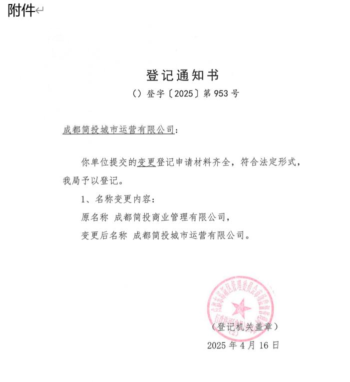 xc sports(中国区)-官方网站