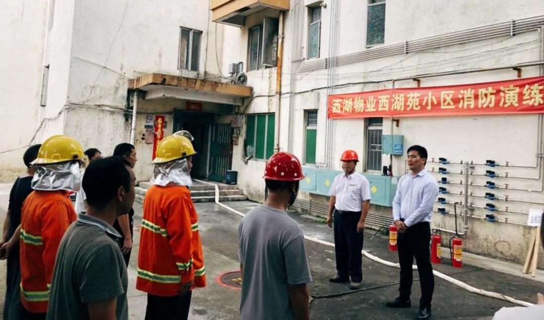 米乐M6·(中国)官方网站