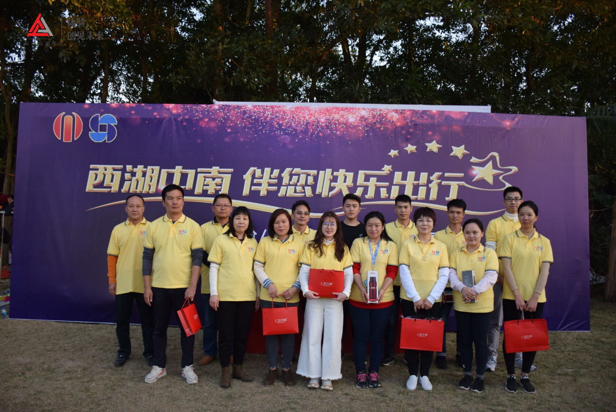 米乐M6·(中国)官方网站